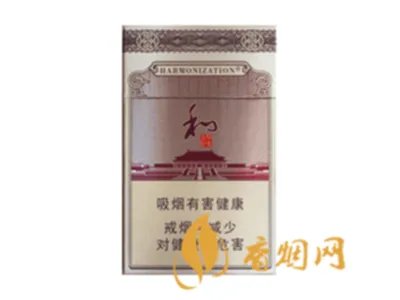 2022白沙香烟价格表和图片一览