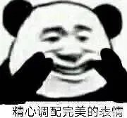 jdg打ig比赛会如何?你更看好哪一方?