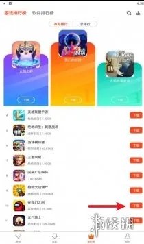 侠玩助手怎么下载春秋封神 春秋封神侠玩下载攻略