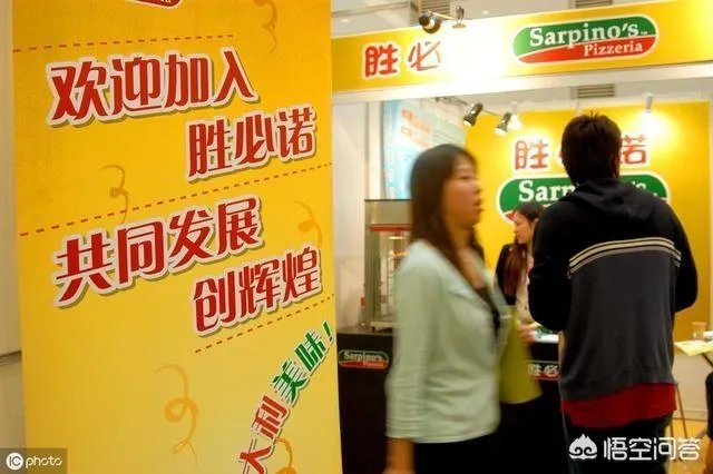 做特色餐饮,加盟好不好?