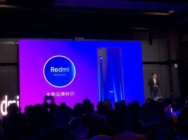 红米Redmi品牌独立后首发新品