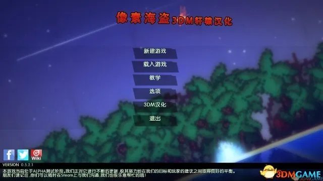 今日精彩游戏推荐 多款小游戏作品打发周末时光