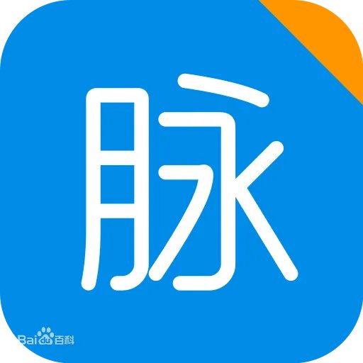 那种社交软件用的人比较多