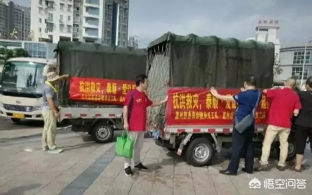 大家对温州有什么看法?