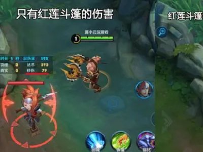 购买了破军后红莲斗篷的灼烧效果，会对血量低于50%的敌人造成额外伤害吗?
