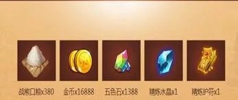 全民斗战神心悦称号怎么领 心悦称号礼包攻略