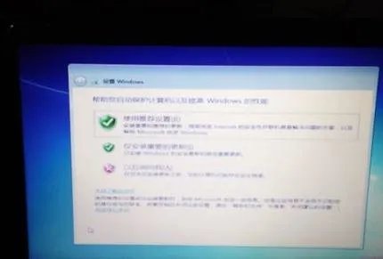 惠普暗影精灵3设置硬盘方式 bios里边没有