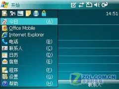 WindowsMobile Crossbow简体版独家评测
