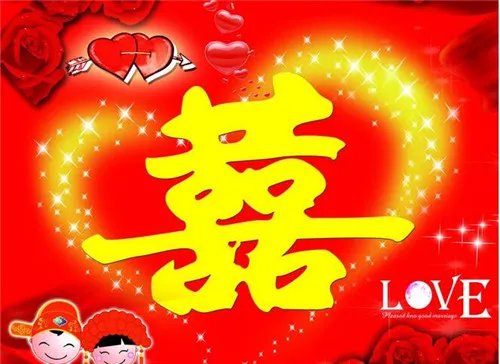2021年适合领证的日子 2021年必定结婚的生肖女