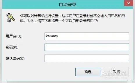 win10玩dnf一直黑屏进不去怎么处理方法