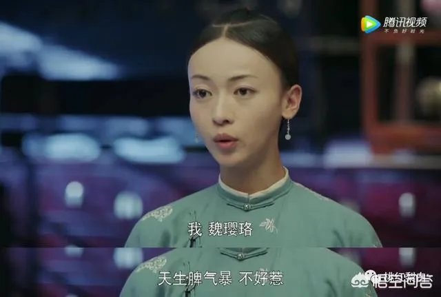 《如懿传》已定档8.20，有《延禧攻略》这部口碑剧在前，还能引发收视狂潮吗？