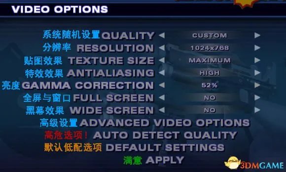 英雄萨姆2基础操作汉化图文翻译