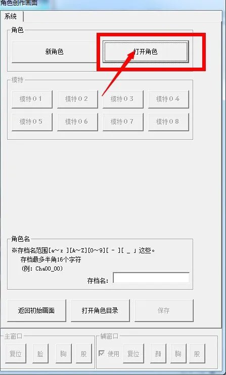 为什么《少女》3在WIN10变卡,而且是有《少女》时卡