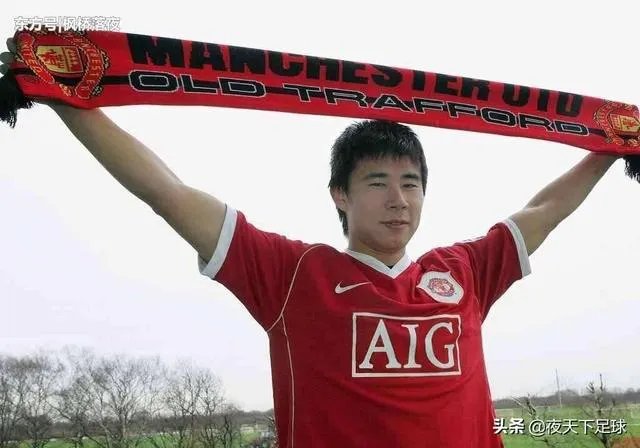 19岁被曼联350万英镑签下,曾是C罗队友,国足天才球员董方卓现状如何?