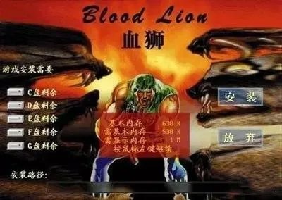 谁还记得十多年前的国产RTS神作——铁甲仍在，风暴不息！