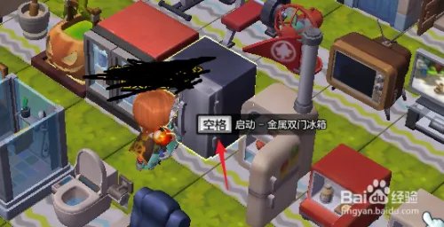 冒险岛2查看金属双门冰箱任务怎么完成