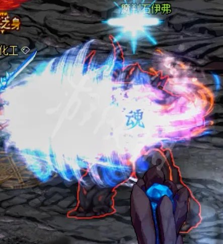 《DNF》魔刹石伊弗怎么打 魔刹石伊弗技能一览
