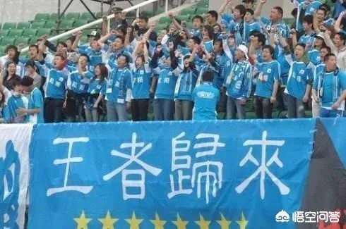 万达即将重返中超,你怎么看?