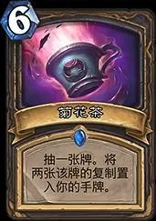《炉石传说》任务贼卡组推荐