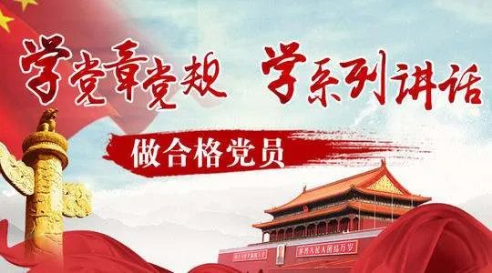 四个对照是哪四个?