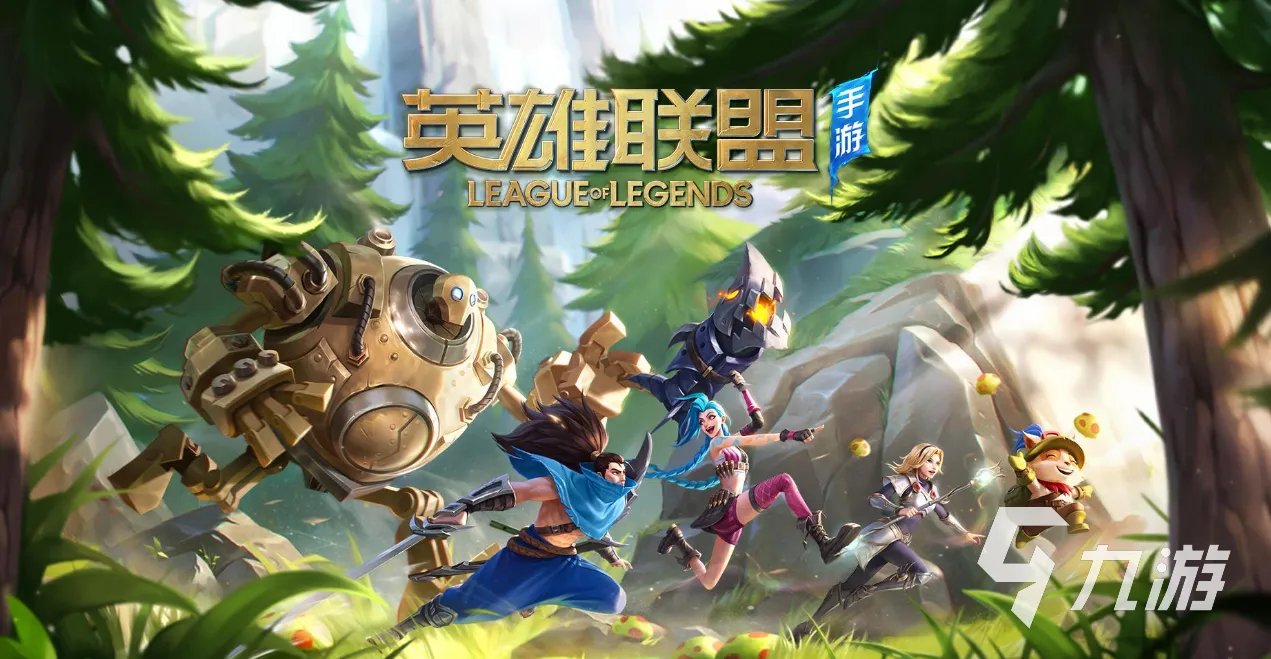 不充值的手游排行榜前十名2021 十大不花钱的手游推荐
