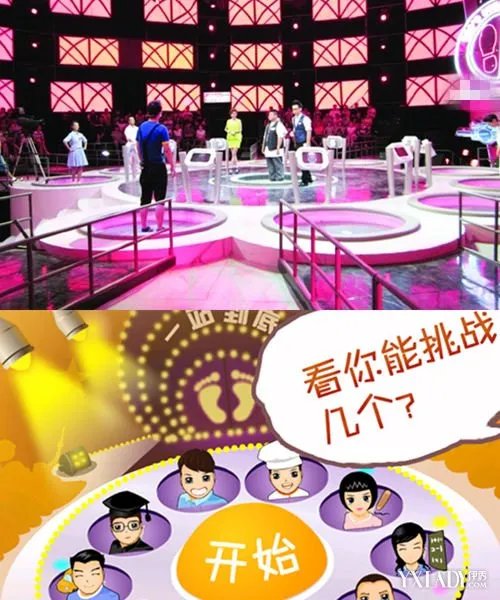 《一站到底》欧洲赛区招募启动牛津剑桥高手纷纷报名