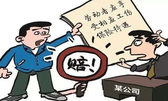 公交司机突发心梗忍痛将车停稳后去世,公交车公司是否该对其做出赔偿?
