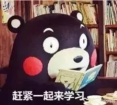 如何看待江西九江女司机开车睡着连撞18棵树?