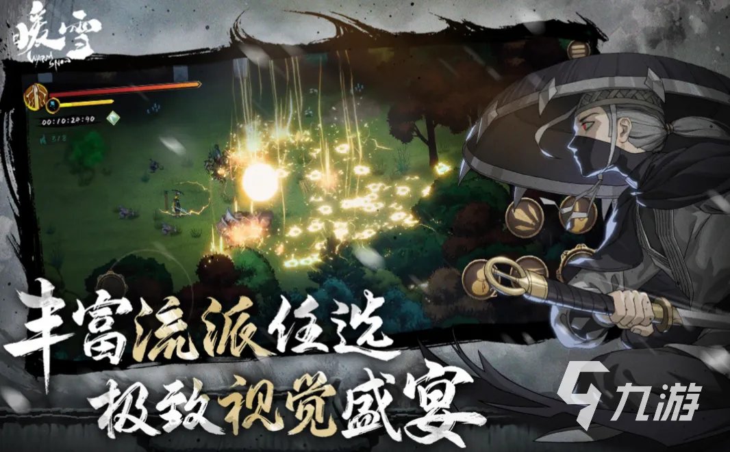 类似传奇的单机游戏下载推荐 传奇类的无网手游分享2023