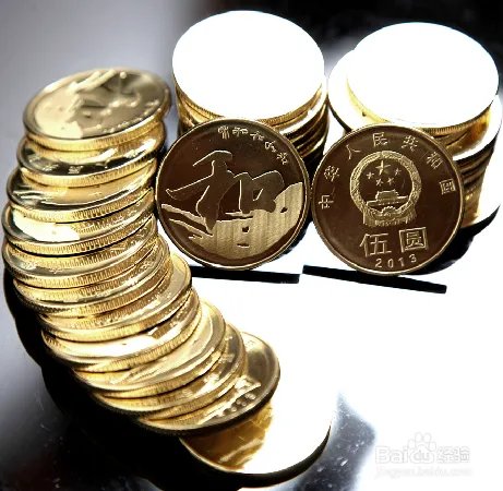 怎么买5元硬币