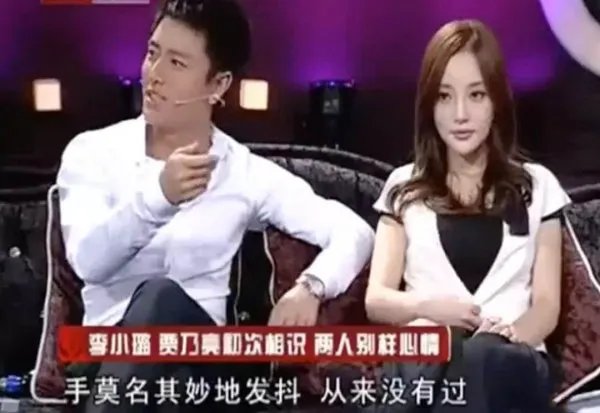 为什么说贾乃亮和李小璐复婚的可能性很大?