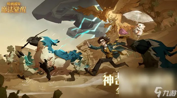 最适合春节玩的游戏有什么 假期能玩的多人游戏排行榜