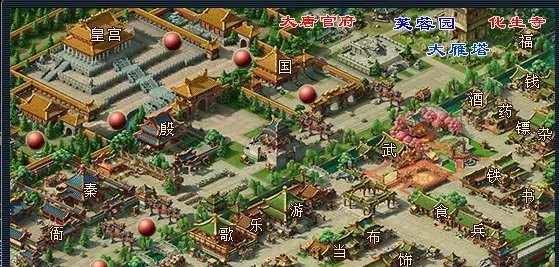 梦幻西游快速抢到衣冠古丘剑灵魔影攻略