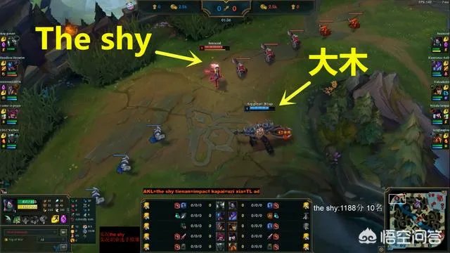 10月18号The shy在欧服7分钟单杀了3次大木，uzi看不下去了，怎么评价？