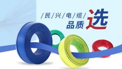 十平方铜质电线几钱米