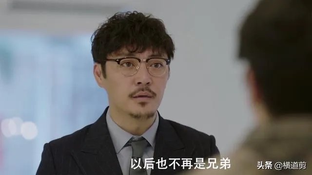看了电视剧《我是余欢水》你在余欢水身上领悟到了什么道理?