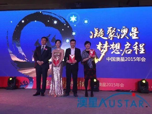 有人在澳星移民常州分公司问过吗？感觉如何呢，可以告诉吗？