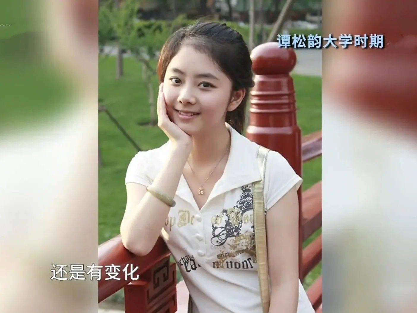 谭松韵妈妈被撞案开庭,哽咽发言惹粉丝心疼,如何看待这件事?