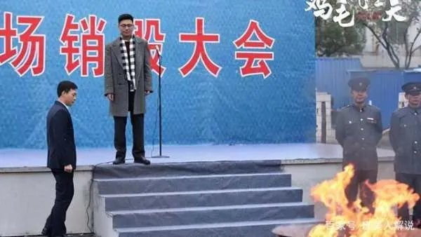 比上海拼单名媛更虚伪的是千万网红直播高价卖假货：谁之过呢？