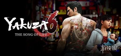 特别好评！《如龙6》Steam解禁：良心定价！支持繁中