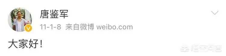 李荣浩为什么“不放过”《乡村爱情》里的谢广坤?