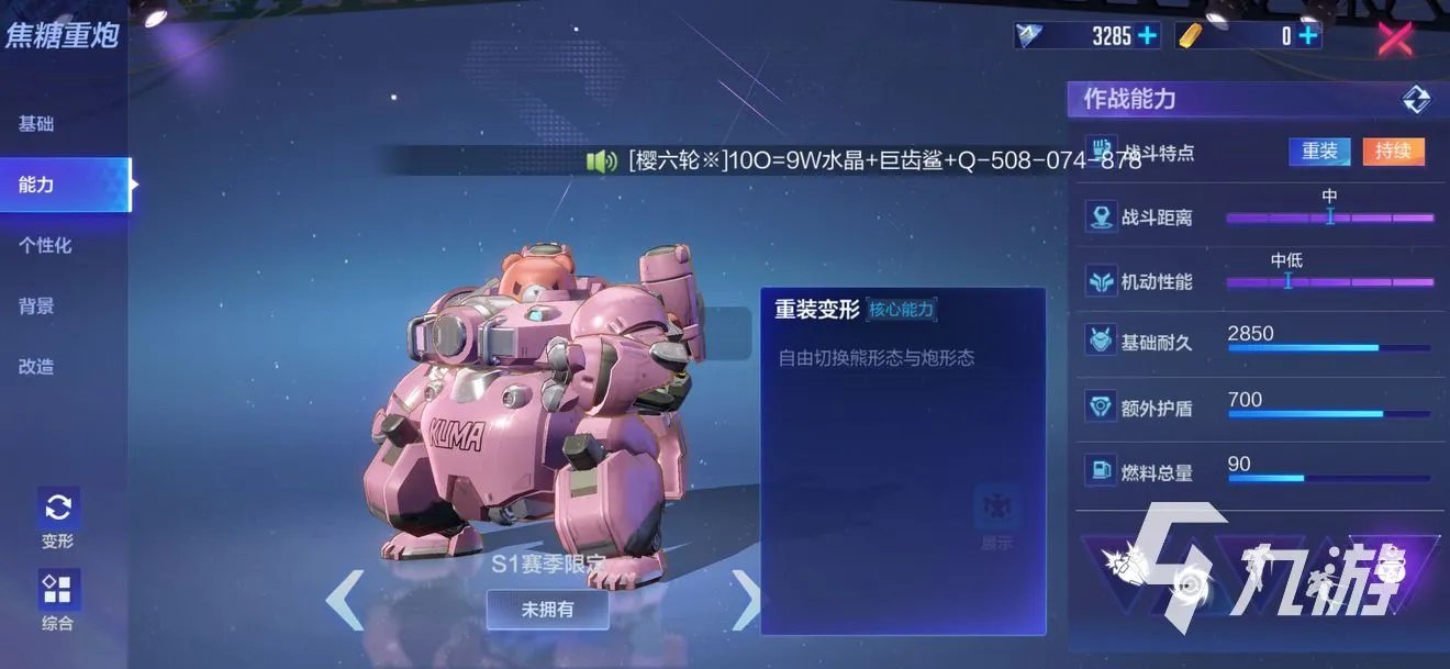 手游有什么好玩的联机游戏 最具人气的联机手游推荐