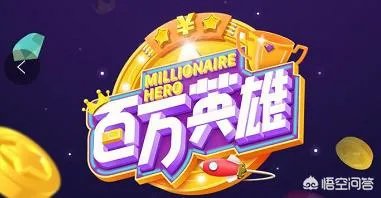 西瓜视频答题几号结束?