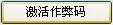 谁能给我发一个拳皇97无限血，无限时间的练习版本？急呀。！！！！