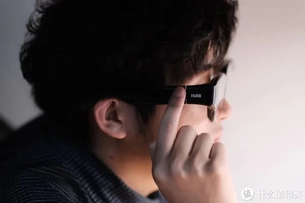 这就是来自未来的眼镜?—— INMO Air AR智能眼镜体验报告