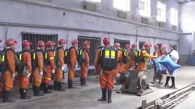 龙煤集团双鸭山东荣二矿冒顶事故7名被困矿工获救升井, 你怎么看？