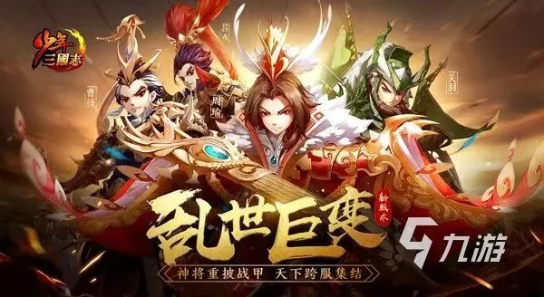 2022永远玩不腻的游戏有哪些 耐玩的游戏推荐