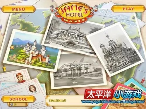 怎样玩经营渡假旅馆3