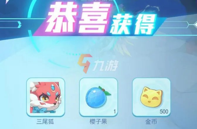 超级精灵手表努力值怎么刷 努力值获取方法介绍