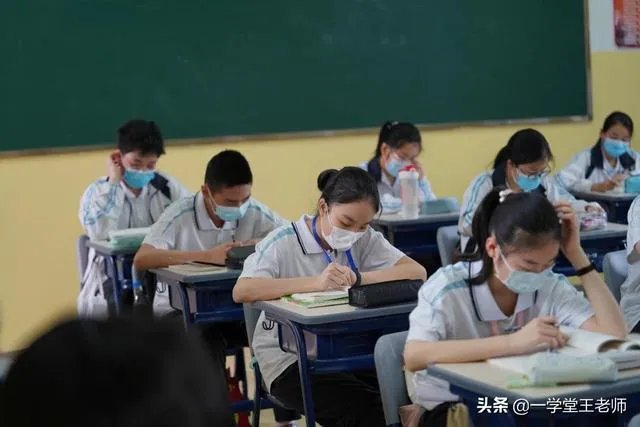 如何看待武汉高一高二7月10日开学？